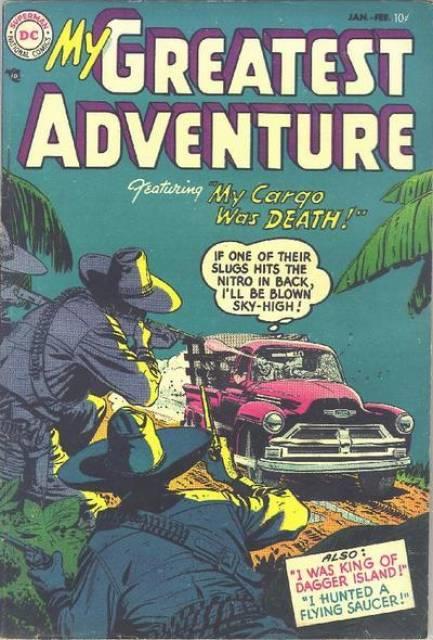 My Greatest Adventure #1 comic cover