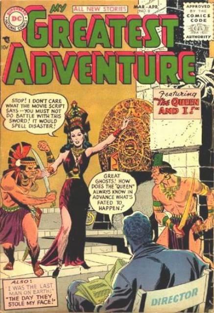My Greatest Adventure #8 comic cover