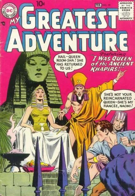 My Greatest Adventure #19 comic cover