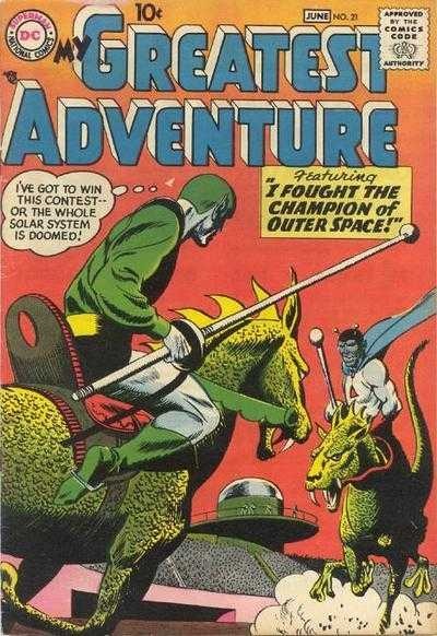 My Greatest Adventure #21 comic cover