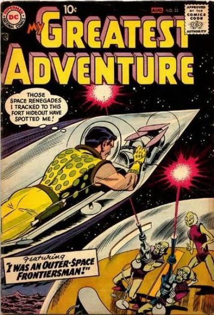 My Greatest Adventure #22 comic cover