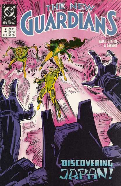 New Guardians #4
