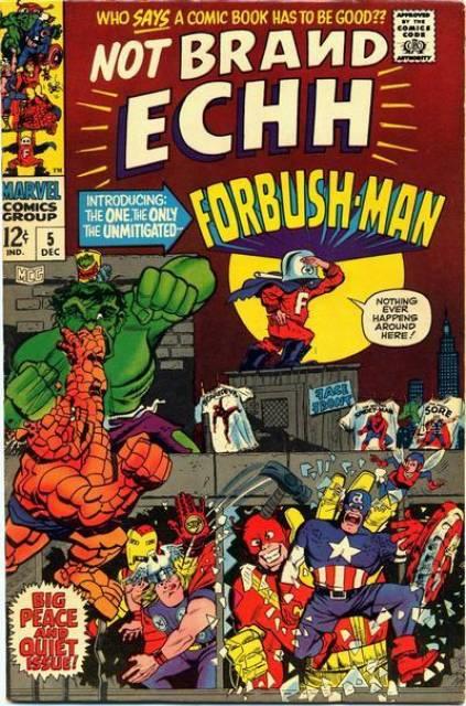 Not Brand Echh #5 comic cover