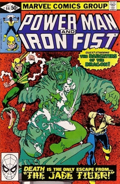 Power Man and Iron Fist #66 comic cover