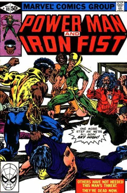 Power Man and Iron Fist #69 comic cover
