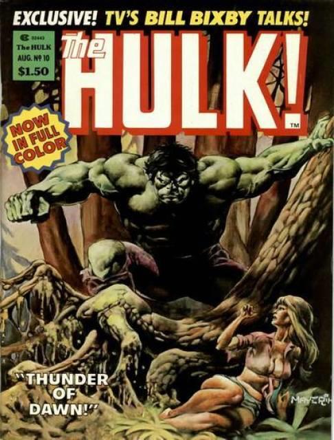 Hulk! (Rampaging) #10 comic cover