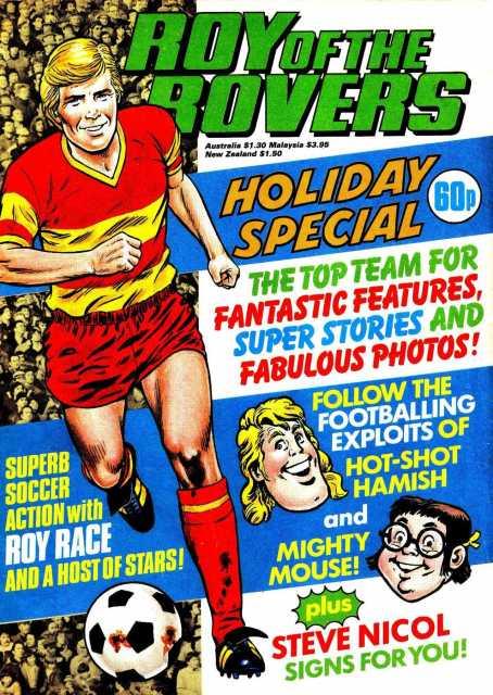 Roy of the Rovers Holiday Special 1985 comic cover