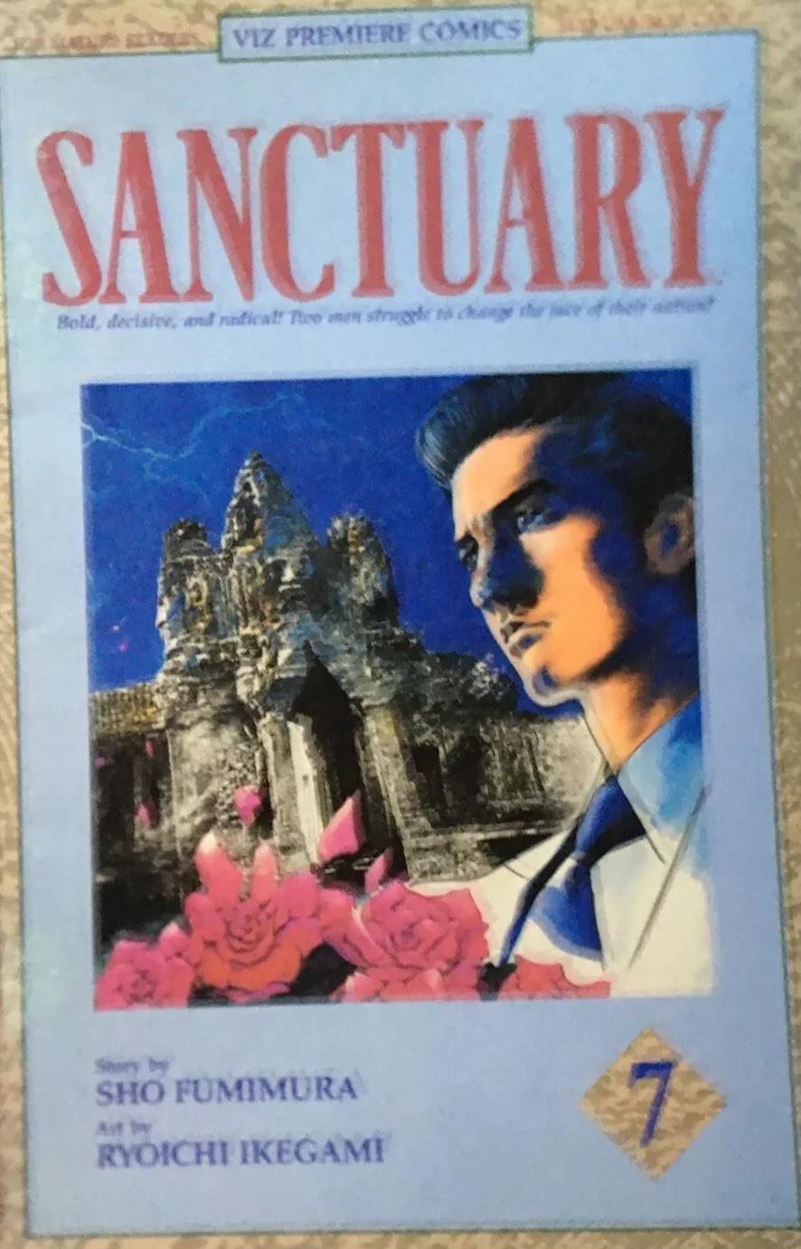 Sanctuary #7 comic cover