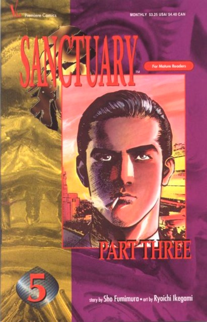 Sanctuary Part Three #5 comic cover