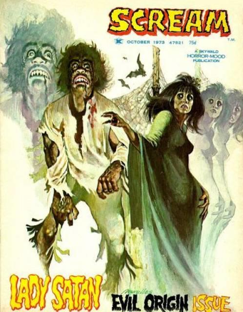 Scream (Skywald) #2 comic cover
