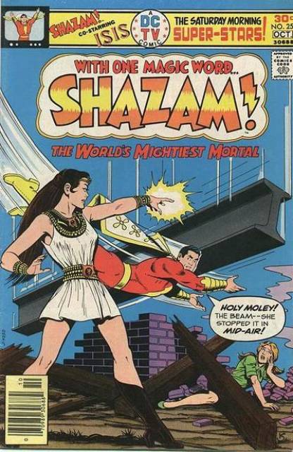 Shazam Vol 1 #25 comic cover