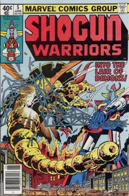 Shogun Warriors #5 comic cover