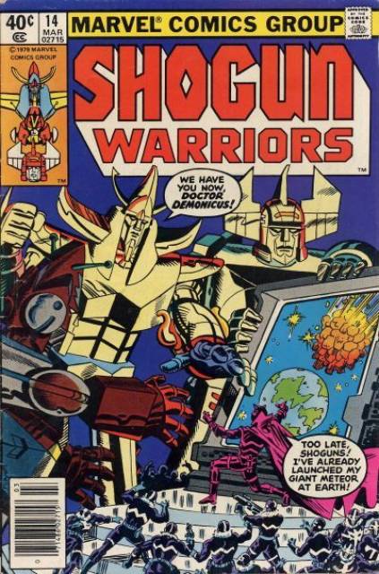 Shogun Warriors #14 comic cover