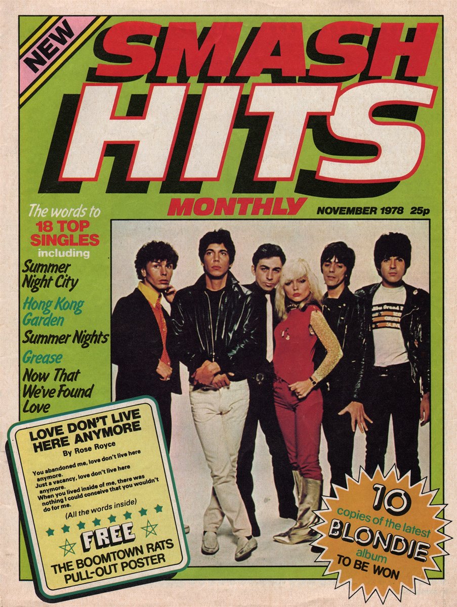 Smash Hits #1 comic cover