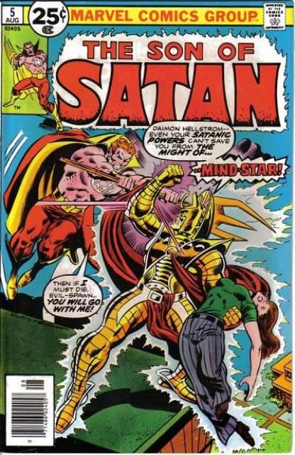 Son of Satan #5 comic cover