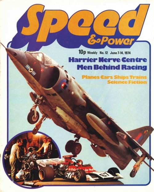 Speed and Power #12 comic cover