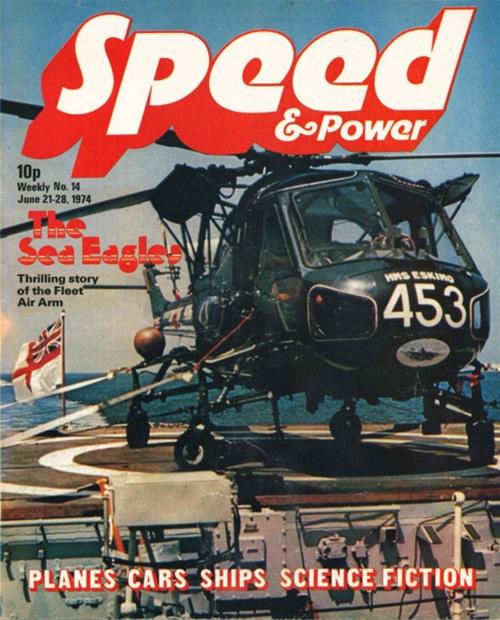 Speed and Power #14 comic cover