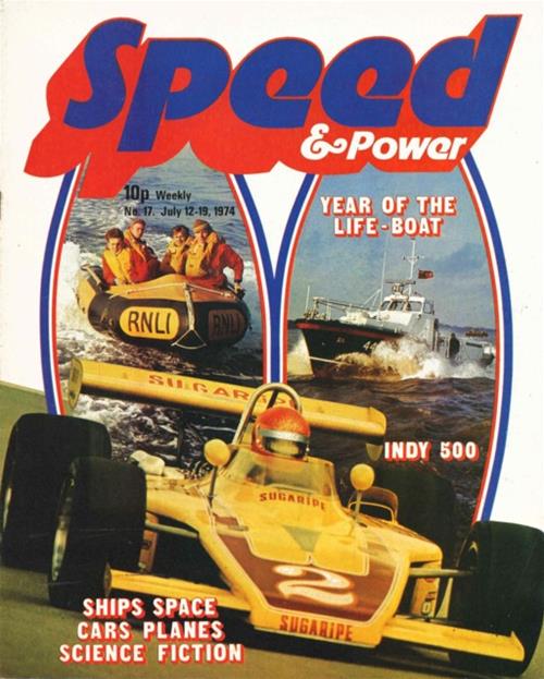 Speed and Power #17 comic cover