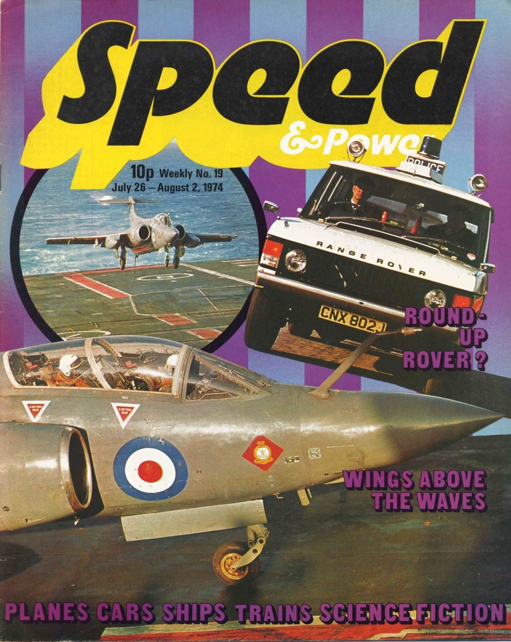 Speed and Power #19 comic cover