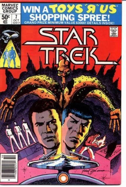 Star Trek #7 comic cover