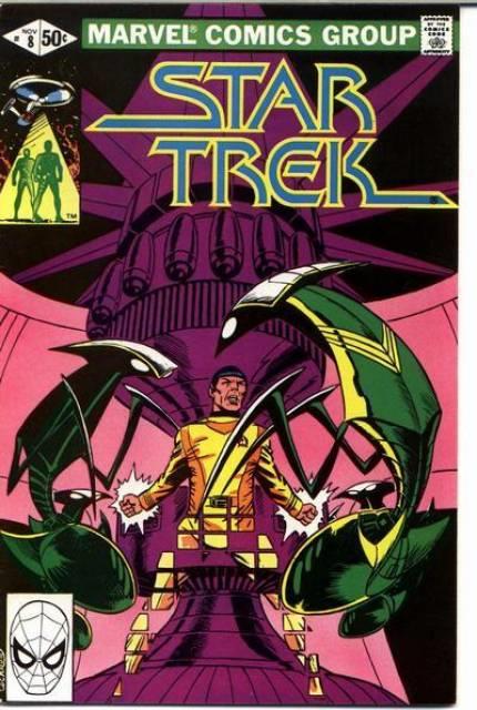 Star Trek #8 comic cover