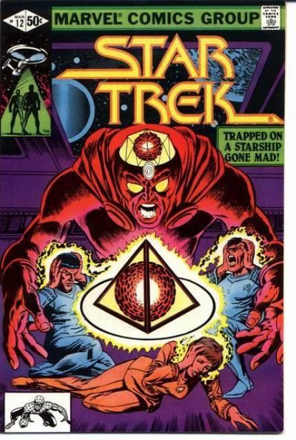 Star Trek #12 comic cover