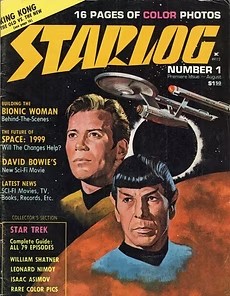 Starlog Magazine #1 comic cover
