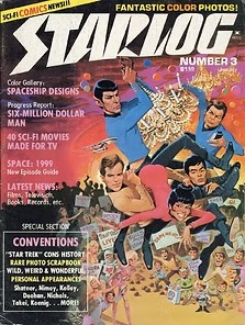 Starlog Magazine #3 comic cover