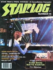 Starlog Magazine #14 comic cover