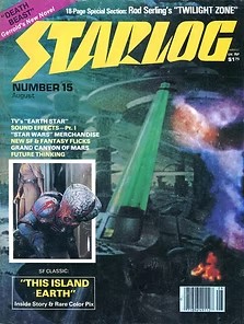 Starlog Magazine #15 comic cover