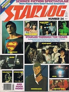 Starlog Magazine #24 comic cover