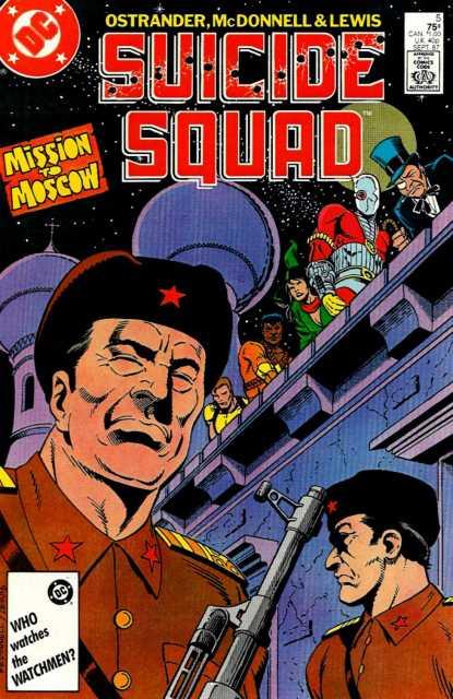 Suicide Squad #5 comic cover