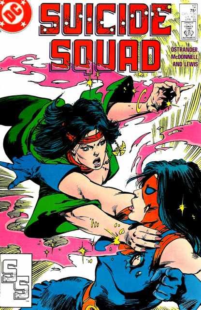 Suicide Squad #12 comic cover