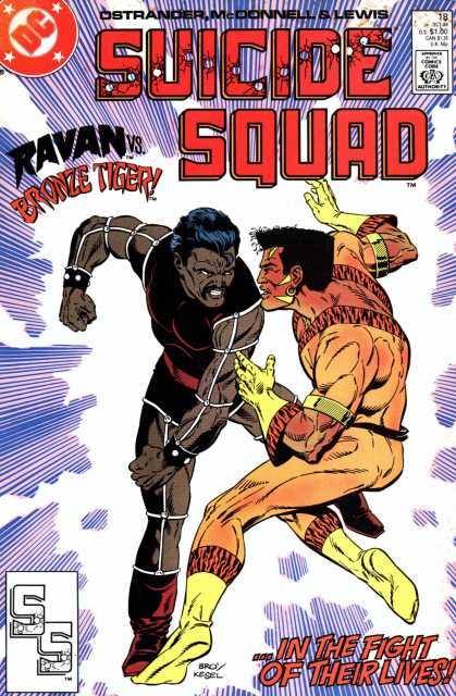 Suicide Squad #18 comic cover