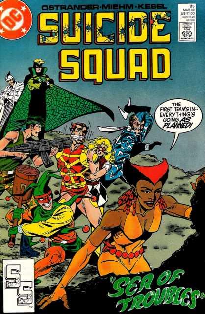 Suicide Squad #25 comic cover