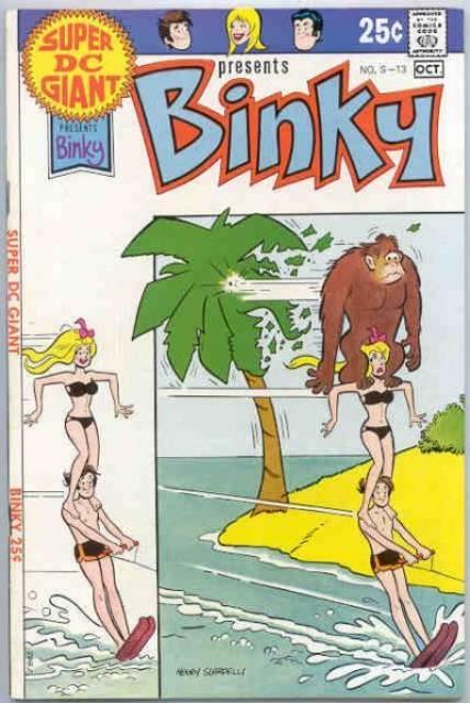 Super DC Giant #S-13 comic cover