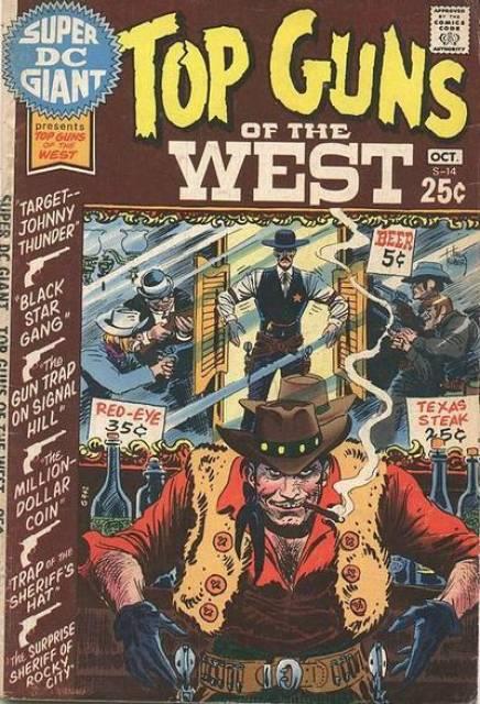 Super DC Giant #S-14 comic cover