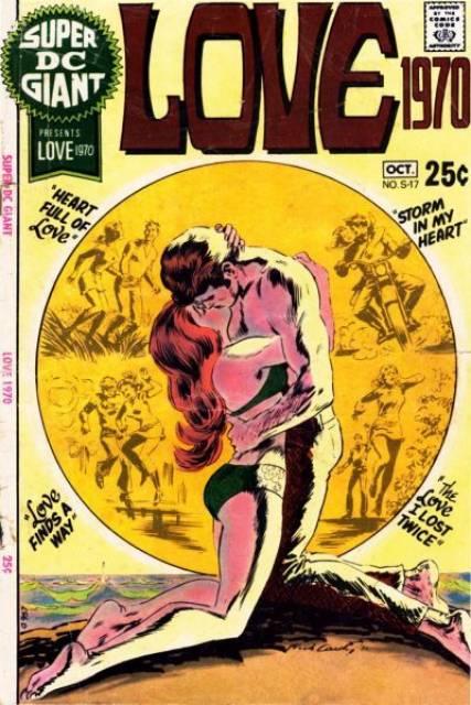 Super DC Giant #S-17 comic cover