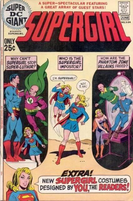 Super DC Giant #S-24 comic cover