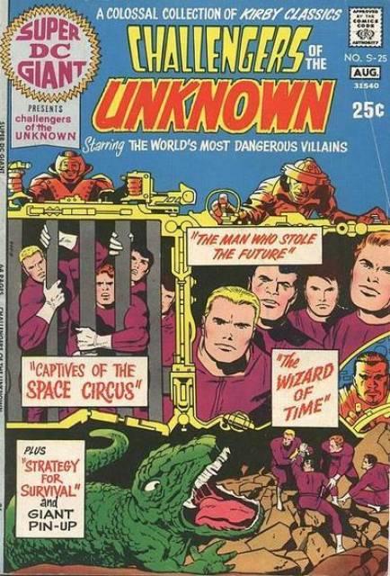 Super DC Giant #S-25 comic cover