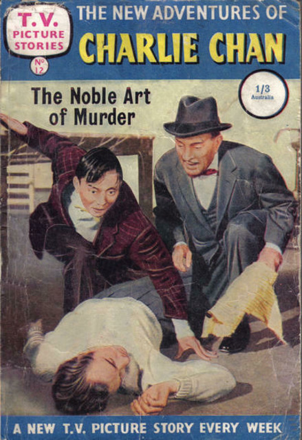 TV Picture Stories #12 comic cover