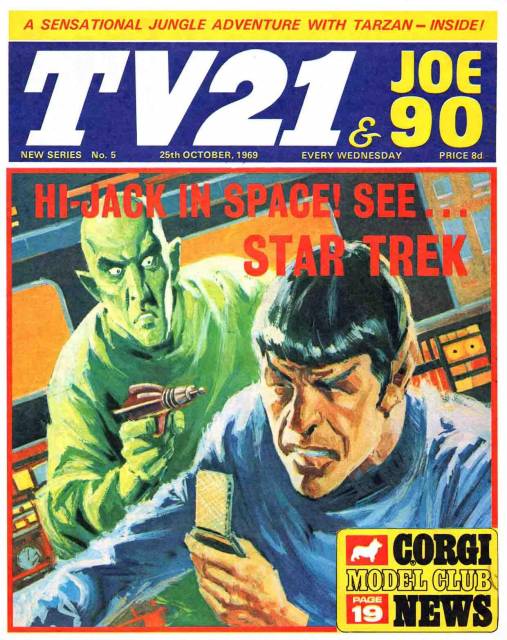 TV21 & Joe 90 #5 comic cover