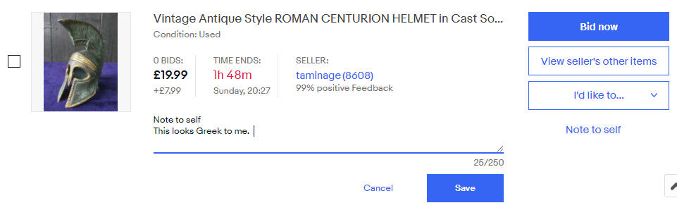 Jumble Saler img1 A1 - Jumble Saler eBay search system - eBay watch list